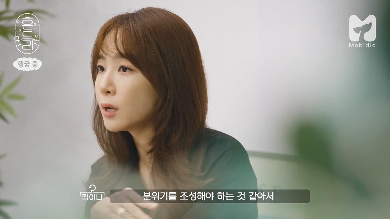 김이나 작사가님이 말하는 악플러, 루머 유포자, 온라인 소시오패스...jpg | 인스티즈