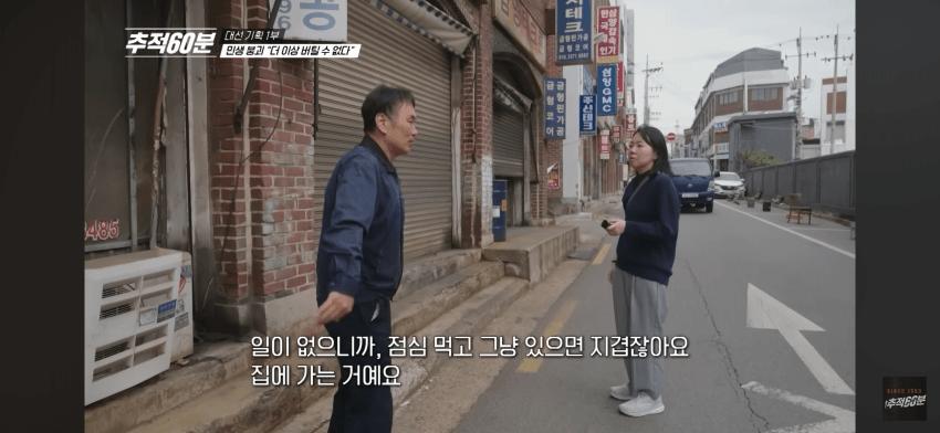 대한민국 제조업이 무너지고 있다 | 인스티즈