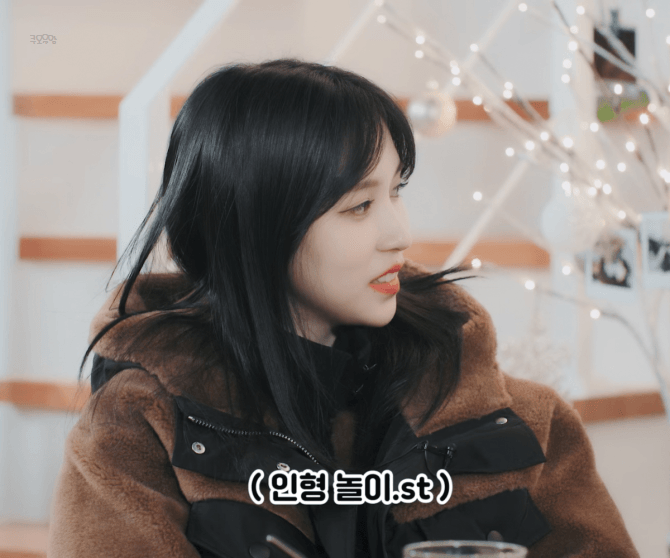 애매하게 쓸데없는 선물 주고받는 트와이스.jpgif | 인스티즈