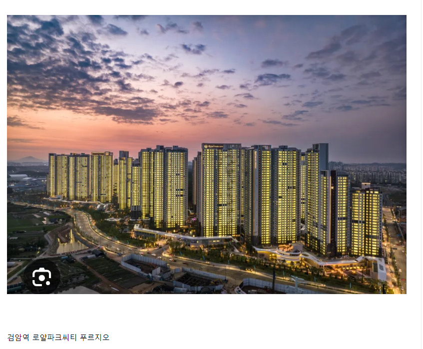 리조트같은 인천 신축아파트 부대시설 사진들 | 인스티즈