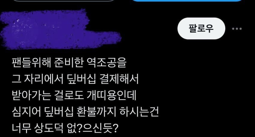 금일 이미지