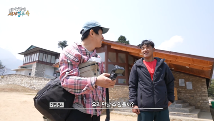 18년 동안 고기 딱 세번 먹었다는 청년 | 인스티즈