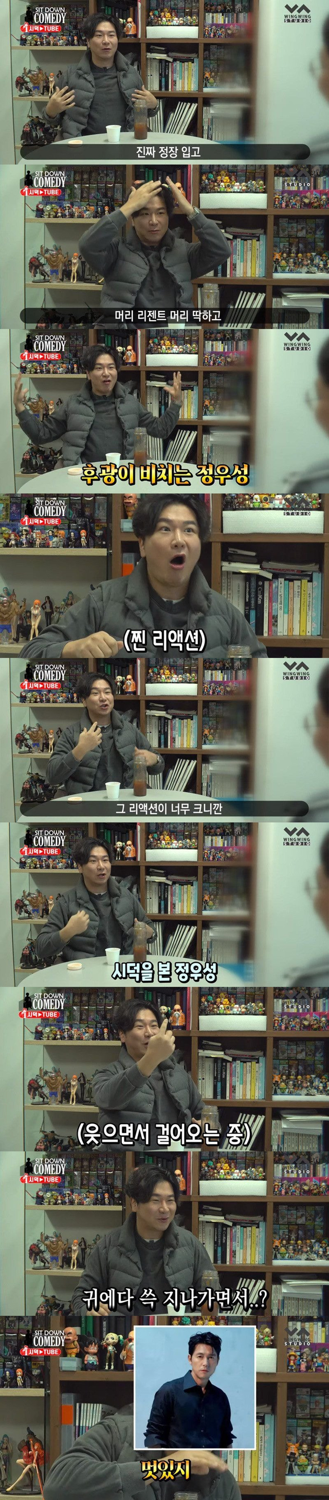 실물후기만 보면 대한민국에서 제일 멋있는 남자 연예인 | 인스티즈