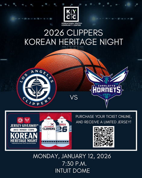 제발 한국인이면 LA클리퍼스 응원합시다 오늘자 한국문화유산의 날 카와이 레너드, 제임스 하든 스탯 | 인스티즈