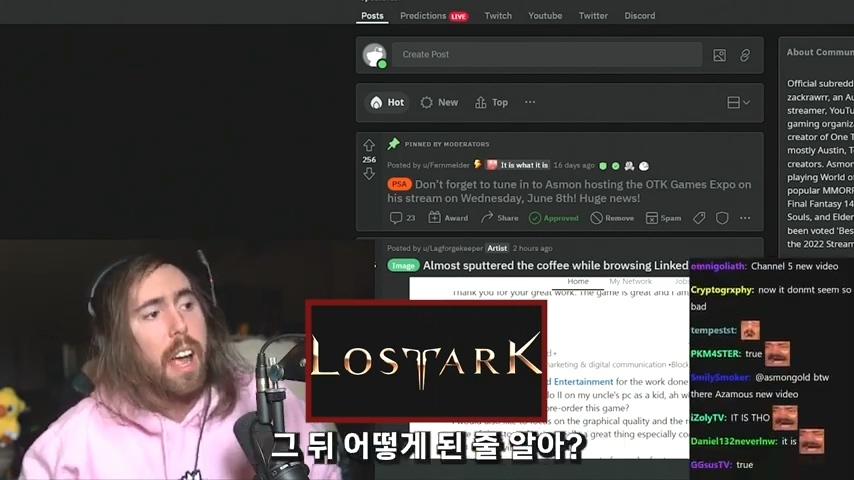 디아블로 이모탈 과금 구조에 정신 못차리는 해외 스트리머들 | 인스티즈