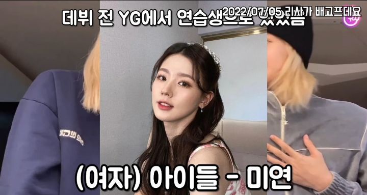 ??(태국인) : 김치는 할머니 김치가 맛있어!!!! | 인스티즈