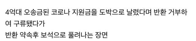 어제 일본에서 이슈가 된 얼굴 모자이크.gif | 인스티즈