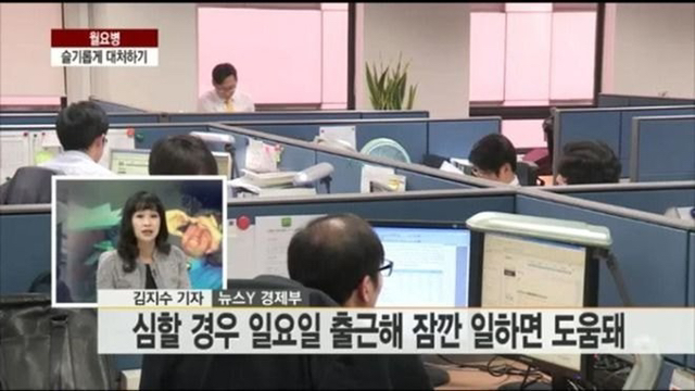 선 넘는 한 아이돌 발언.jpg | 인스티즈