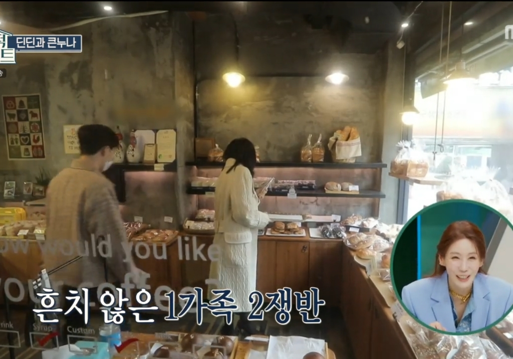 b1042f1eca9b95ec1b9d732bf4126ee4820445cd