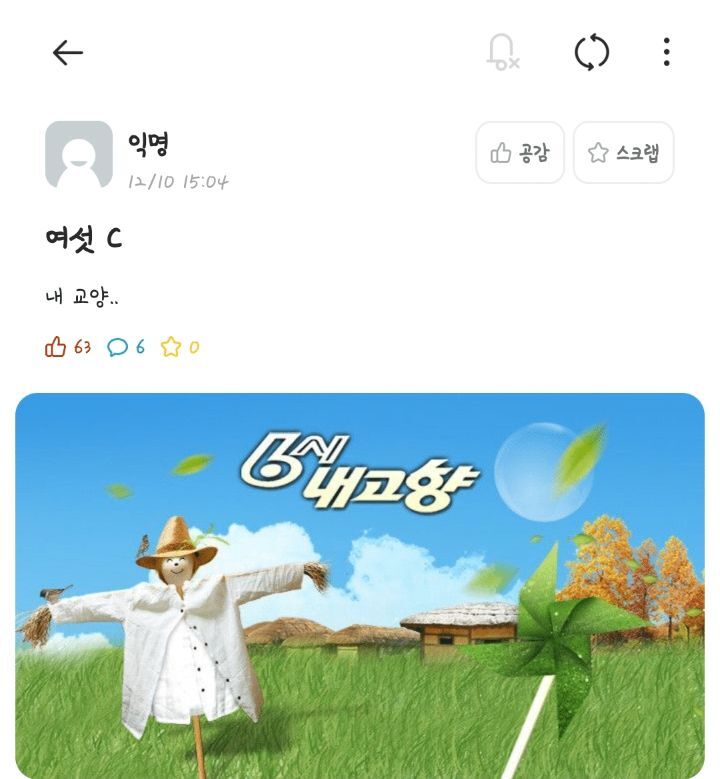 셤기간 멘탈나간 대학생들 심정.jpg | 인스티즈
