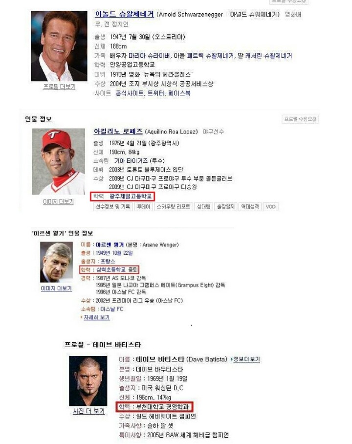 b11849423cd18a6a6ad0da9555c456caeffe7794