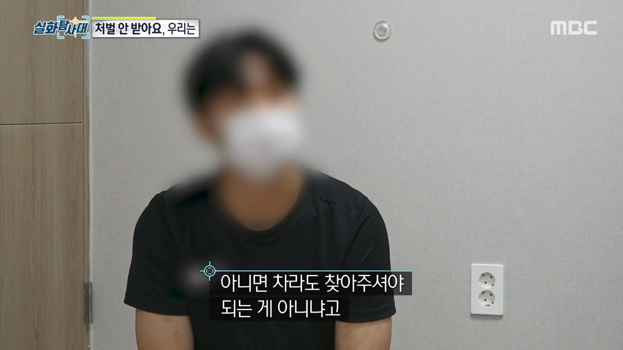 처벌 받지 않는 것을 알고 차량 절도하는 아이들, 그리고 그 부모들.jpg | 인스티즈