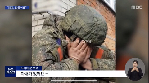 우크라이나 러시아 상황들.gif | 인스티즈