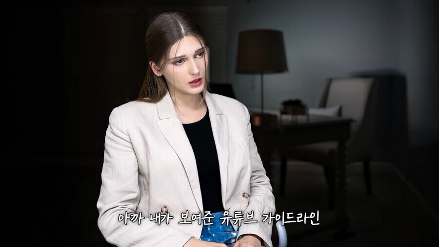 유튜버 자숙 6개월법칙의 비밀 | 인스티즈