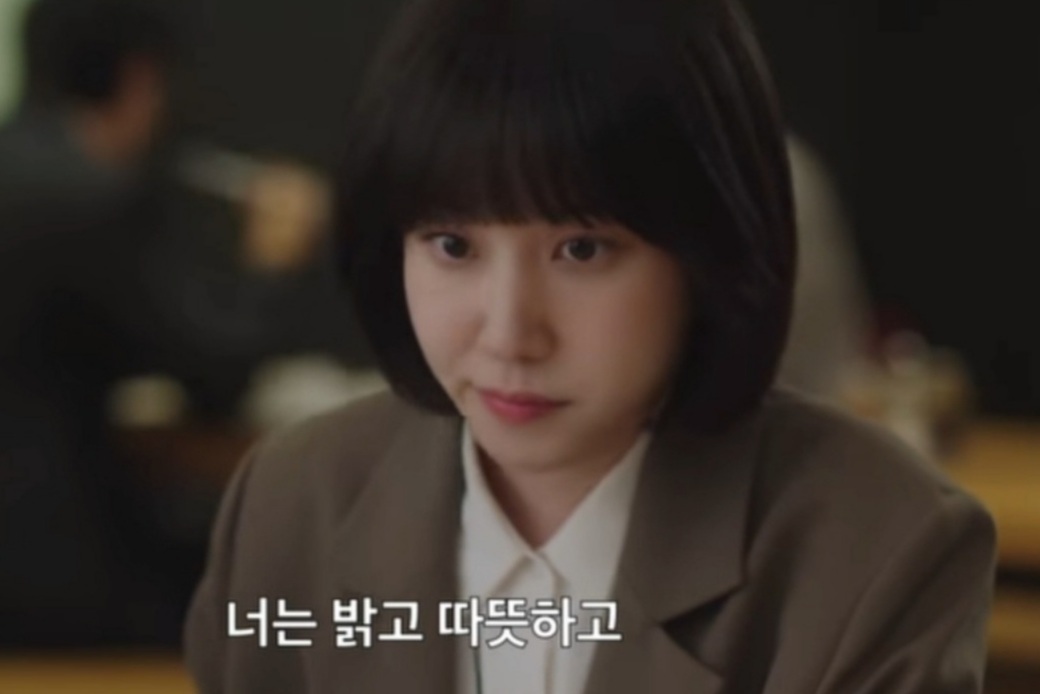 봄날의 햇살 최수연.jpgif | 인스티즈
