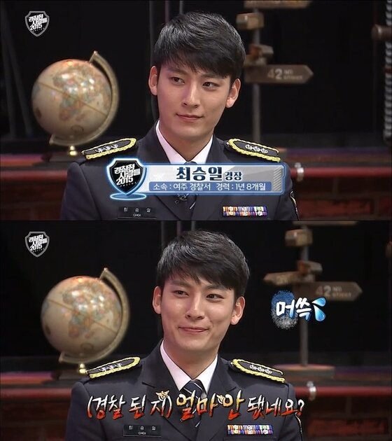 경찰 역사상 가장 잘생겼었다는 인물 | 인스티즈