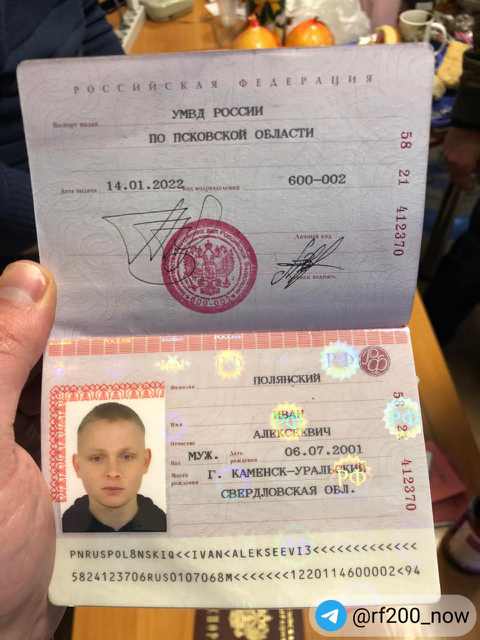 우크라에서 사망한 러시아군의 나이 | 인스티즈