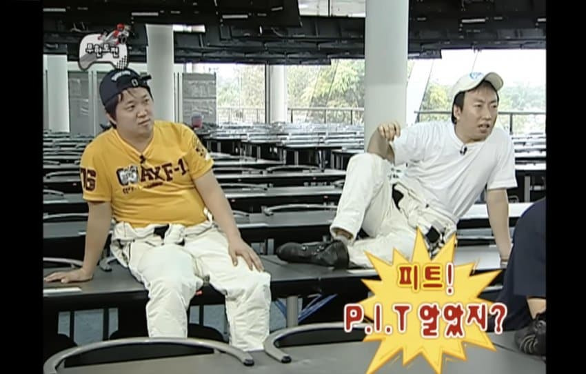 또 예언적중한 무한도전 | 인스티즈