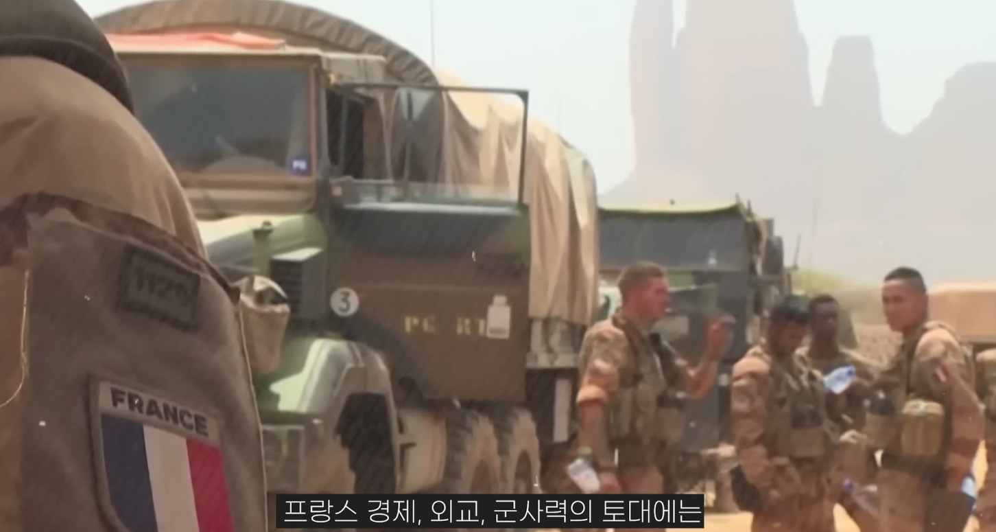 앞으로 더욱 힘들어질 프랑스 | 인스티즈