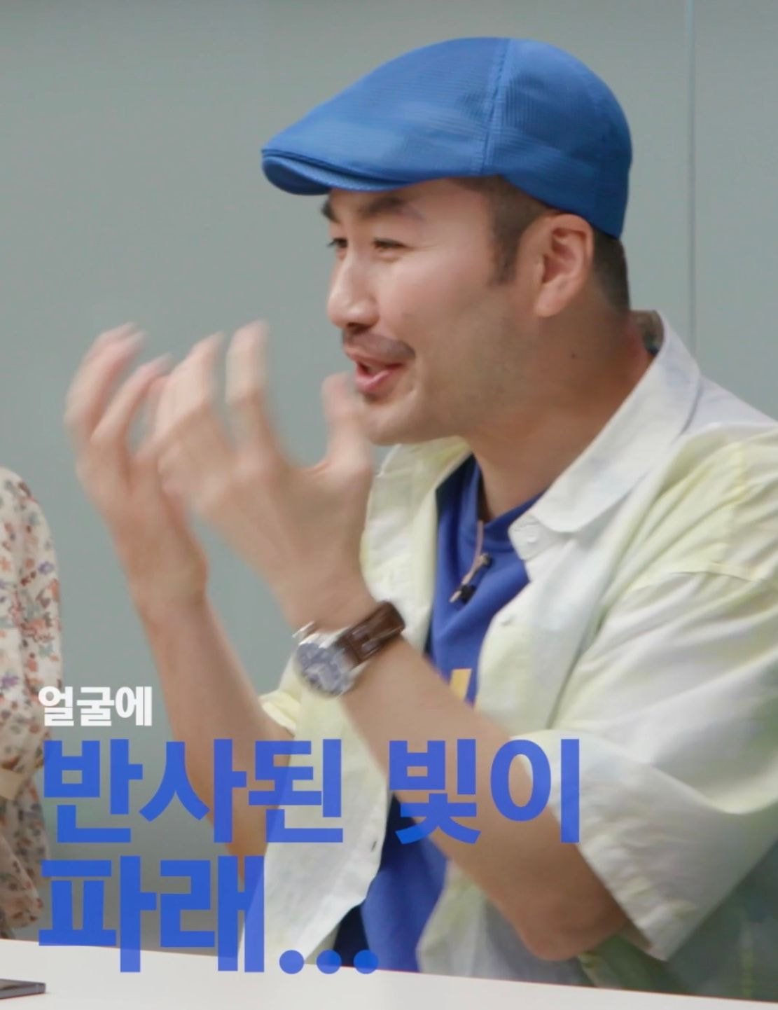 9분만에 50만원 털린 딘딘 (스압) | 인스티즈