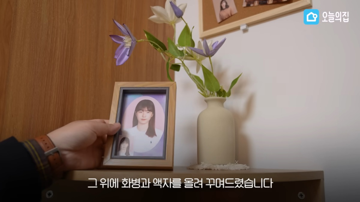 방은 꾸미고 싶은데 짐 정리를 못 하는 사람 분위기 있게 방 꾸며주기 | 인스티즈