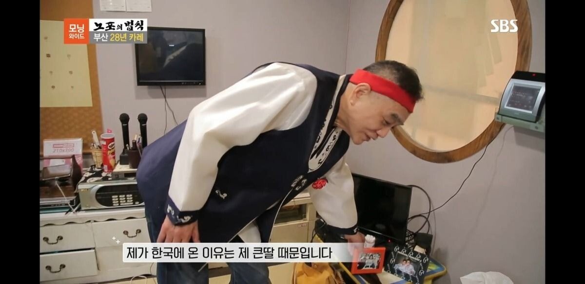 이제서야 알려진 부산 겐짱카레 사건(덮죽사건과 비슷) | 인스티즈