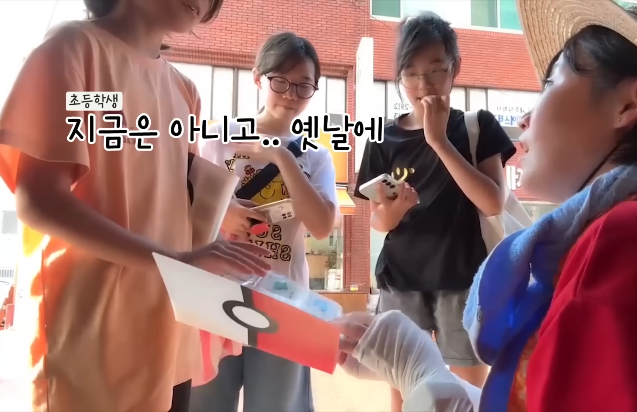 잠깐 출연했는데도 인성이 보인다는 아이들.jpg | 인스티즈