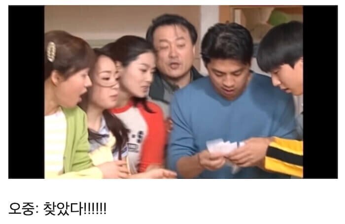 놀이공원 폐장 30분전 도착해서 뽕뽑는 가족 | 인스티즈