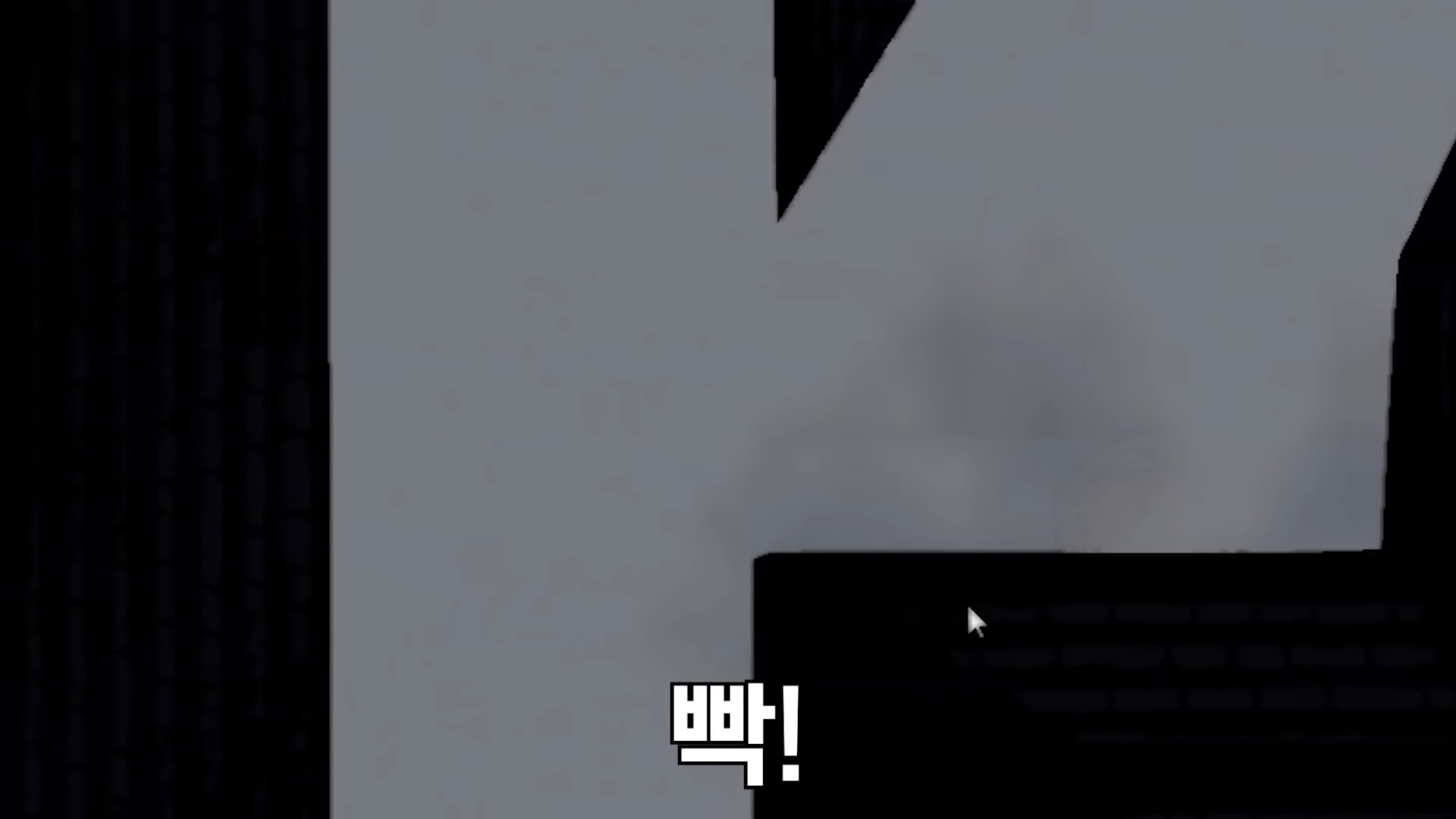 덕몽어스 레전드 - 오면은 빡! | 인스티즈