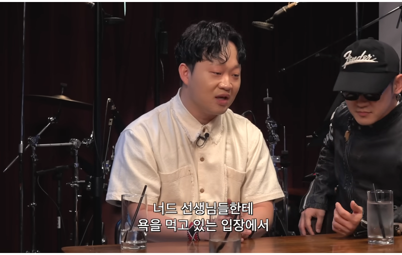 찐따호소인이 진짜 찐따인지 검증하다 나온 충격적인 답변 | 인스티즈