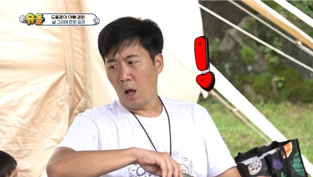 [슈돌] 연우가 생각하는 윤정 엄마랑 닮은 동물.jpg | 인스티즈