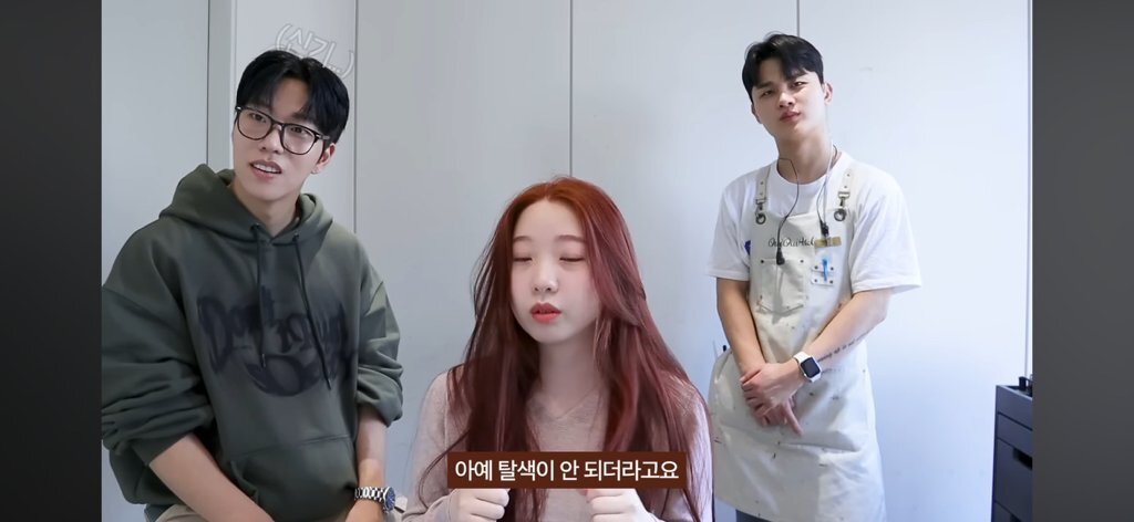 미용실 원장도 처음본다는 순수하게 머리색이 빨간 한국인 ..JPG | 인스티즈