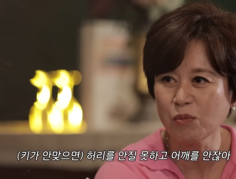 장도연이 남자 키를 안 보는 이유.jpg | 인스티즈