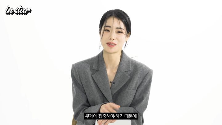 데드리프트 80kg 든다는 박연진 기상캐스터 | 인스티즈