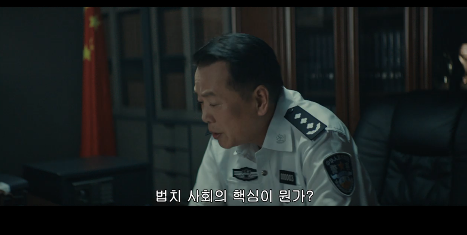 혼자 중국드라마 재밌게 보다가 갑자기 싸해지는 순간 | 인스티즈