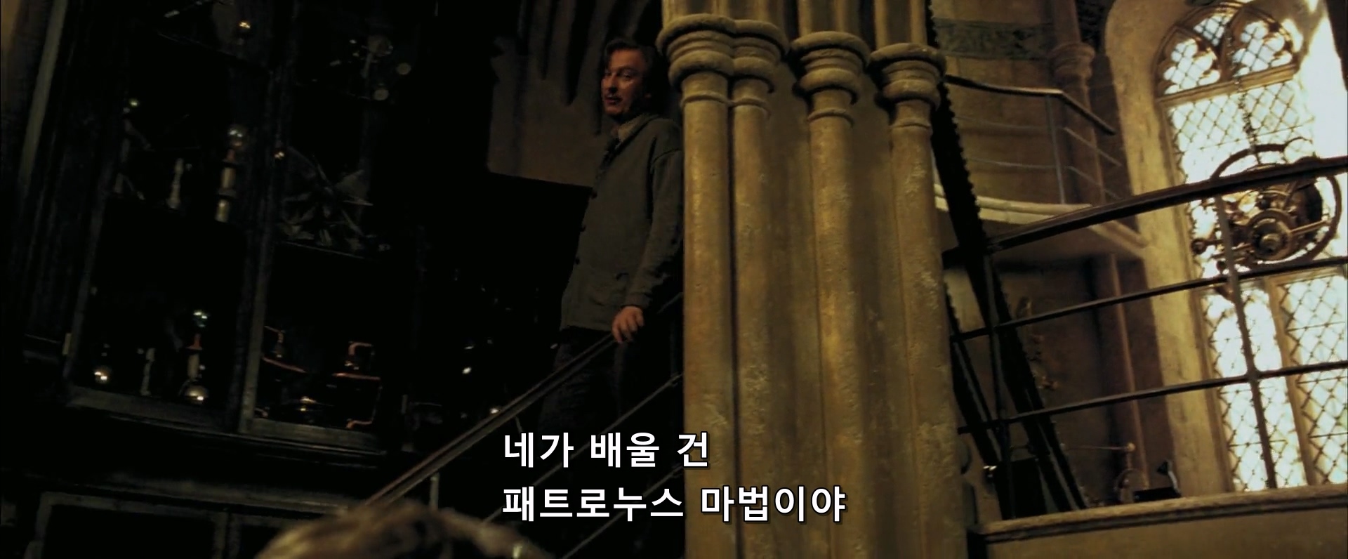 [영화] 해리포터와 아즈카반의 죄수가 해리포터 시리즈 중 인기가 많은 이유 | 인스티즈