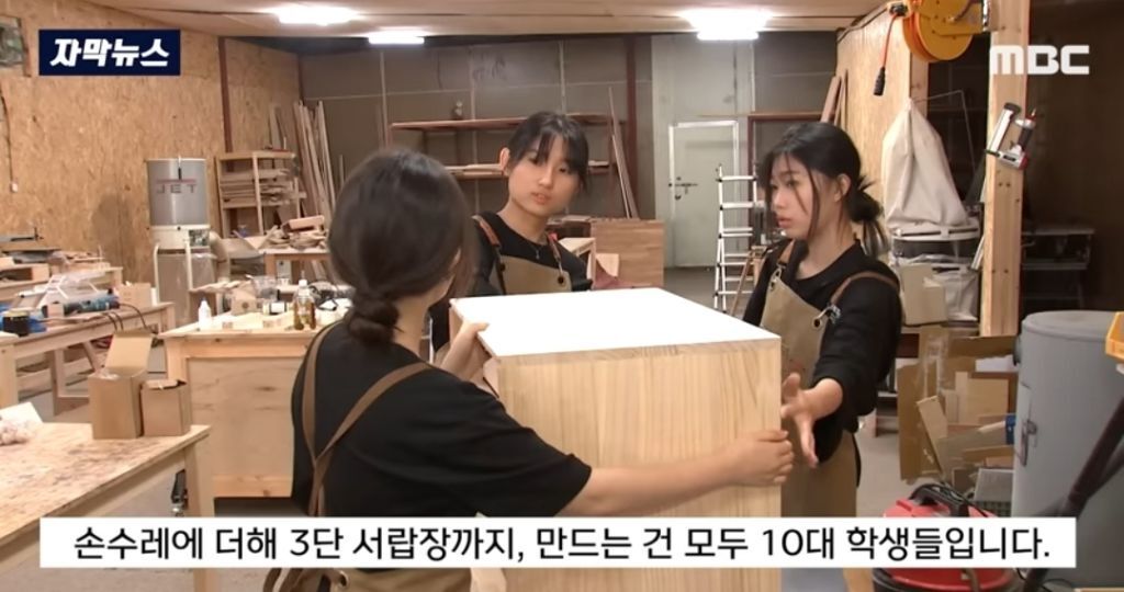 청주여자상업고등학교 이미지
