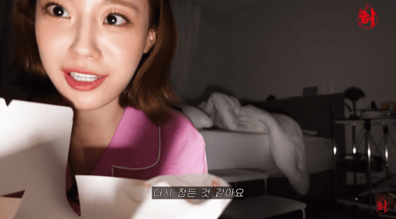 새벽에 친언니 방에서 치맥하는 허영지 | 인스티즈