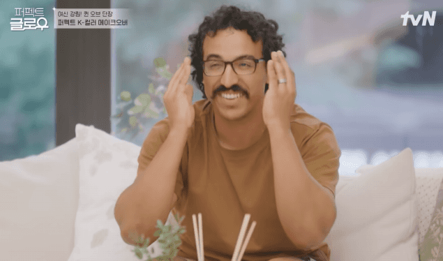 K-메이크업에 정신 못 차리는 남편 | 인스티즈