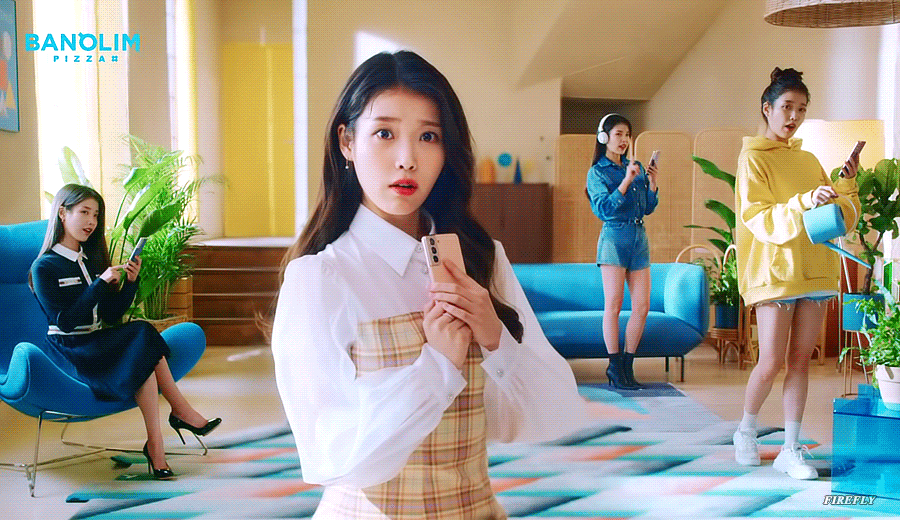 반올림피자 아이유.gif | 인스티즈