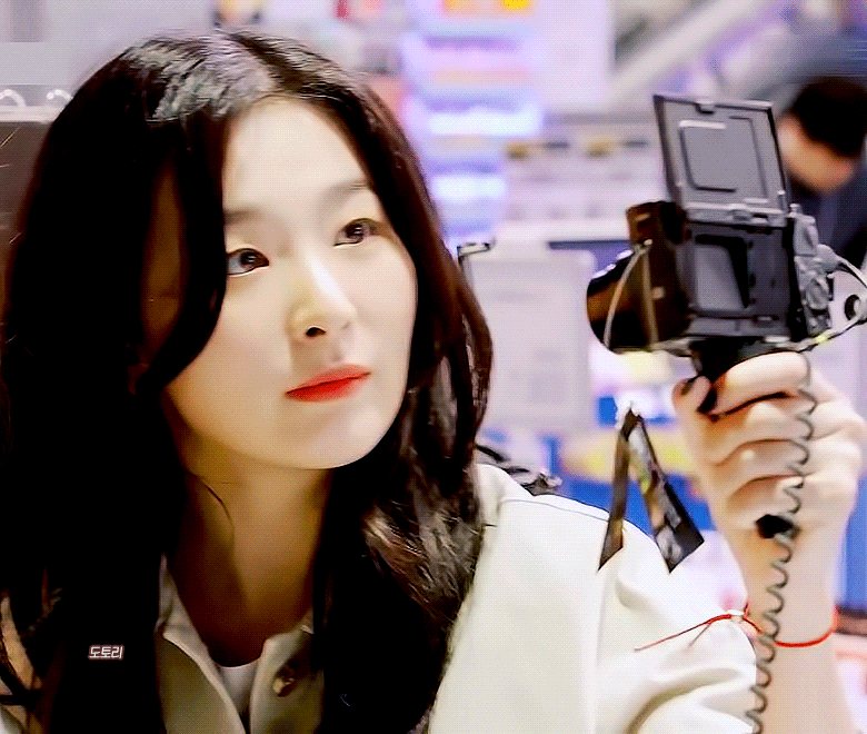 슬기는 사람이에요 | 인스티즈