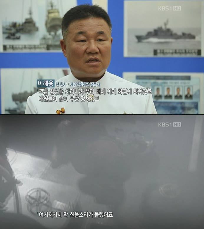 우리가 절대로 잊지 말아야 할 영웅들 | 인스티즈