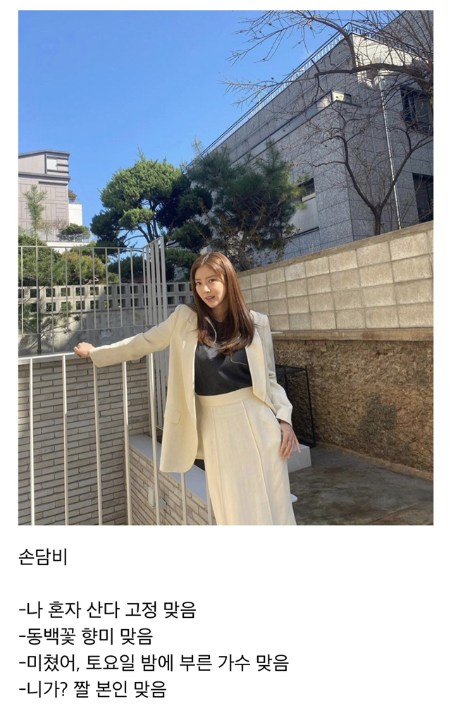 내년에 40살 되는 연예인 | 인스티즈