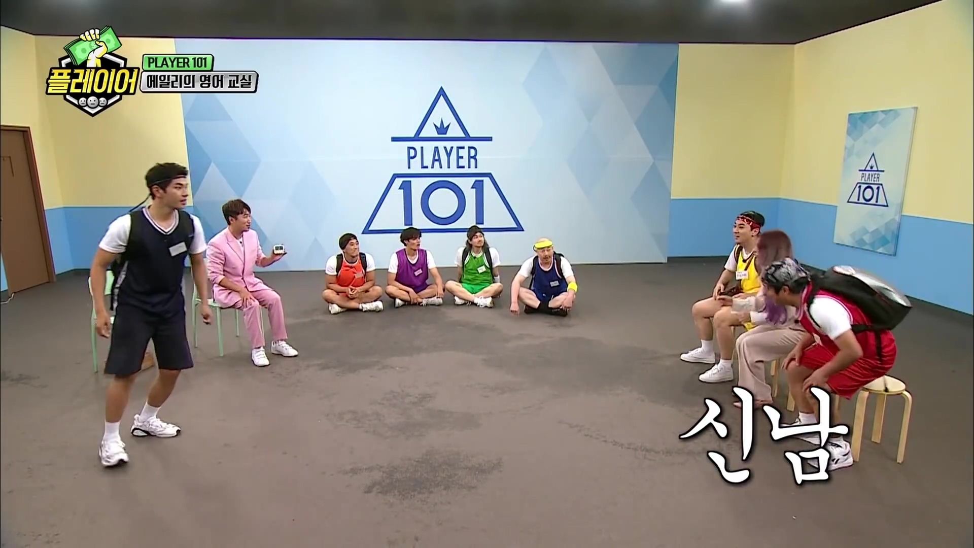 에일리와 함께하는 스피드 영어퀴즈 | 인스티즈