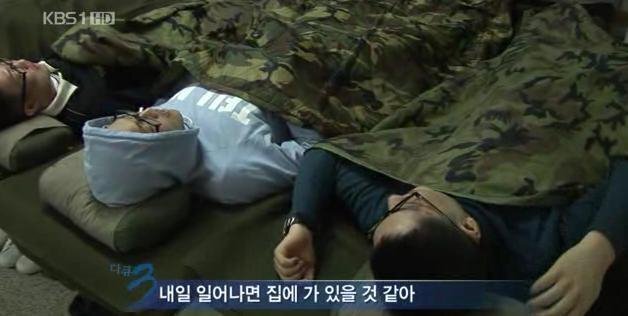 BTS 진 근황 | 인스티즈