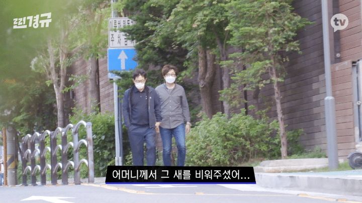 이경규 어머니 돌아가신 다음 날.jpg | 인스티즈