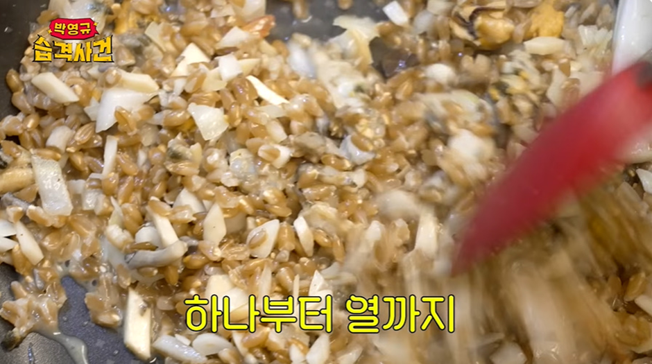 화제중인 박영규 아내가 박영규한테 해준 생일상 | 인스티즈