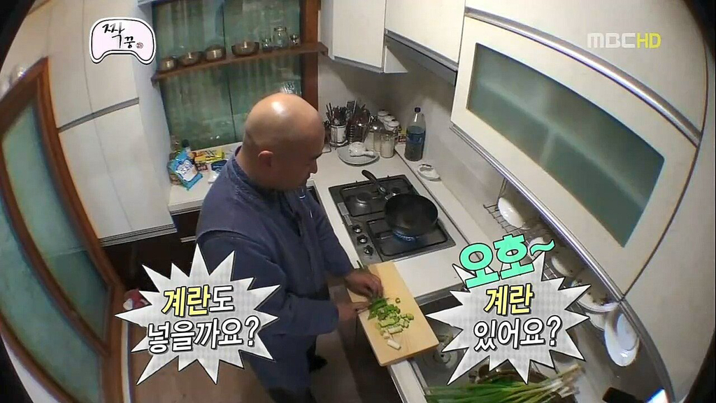 세 명이서 라면 먹을 때 계란을 몇 개 넣을 것인가? | 인스티즈