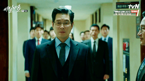 비밀의 숲 이창준.gif | 인스티즈