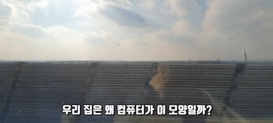 흙수저 중학생 인터뷰 | 인스티즈